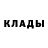 КЕТАМИН ketamine Tee King
