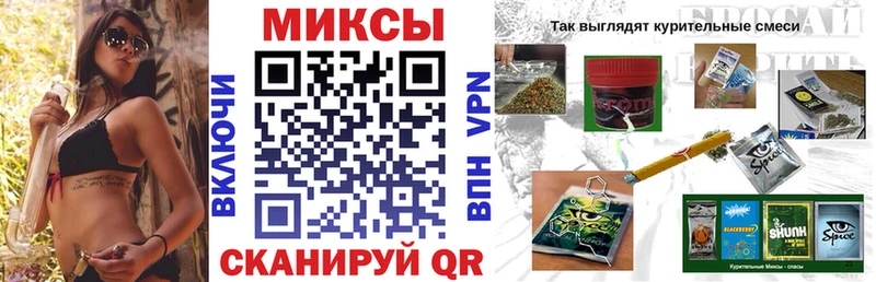 Бутират жидкий экстази  Алексеевка 