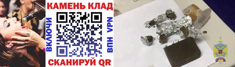 Гашиш хэш  что такое   Алексеевка 