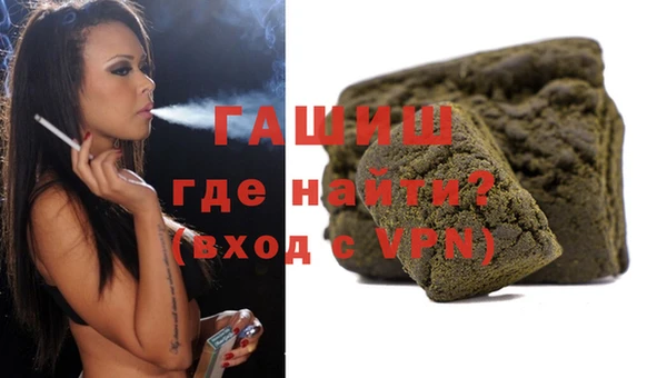 МДМА Алексеевка