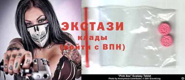 СК Алзамай
