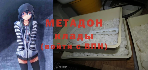 СК Алзамай