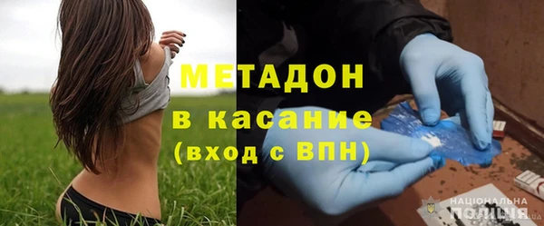 СК Алзамай