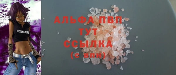 a pvp Алексин