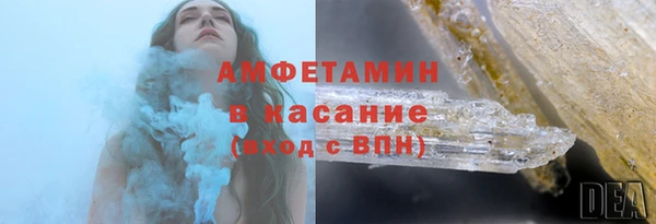 СК Алзамай