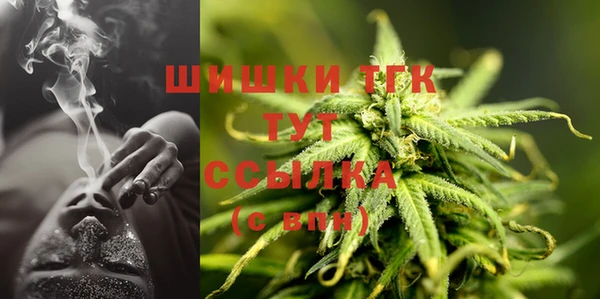 МДМА Алексеевка
