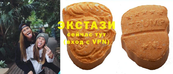 СК Алзамай