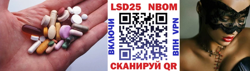 ЛСД экстази ecstasy  Алексеевка 