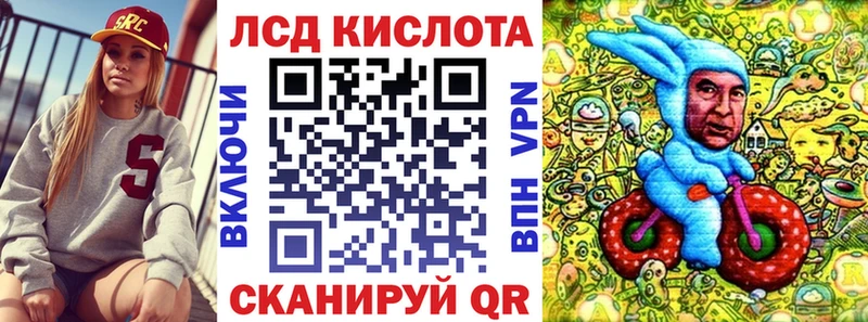 Марки 25I-NBOMe 1500мкг  как найти закладки  Алексеевка 